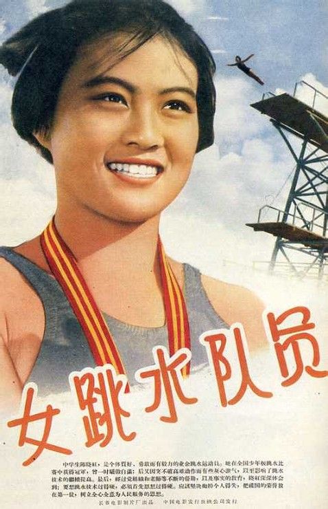 密苏里大学 Media diploma